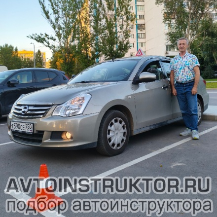 Обучение вождению на автомобиле Nissan Almera