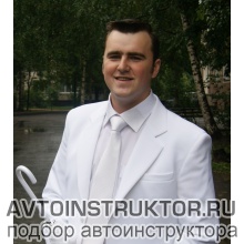 Автоинструктор Александров Илья Владимирович