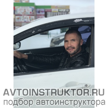 Автоинструктор, мотоинструктор Петров Николай Викторович