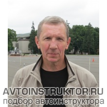 Автоинструктор Андреев Владимир Николаевич