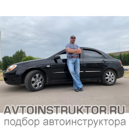 Автоинструктор, мотоинструктор Адеев Сергей 