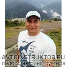 Автоинструктор, мотоинструктор Тарасян Григорий Николаевич