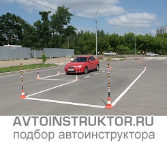 Обучение вождению на автомобиле Mazda 3