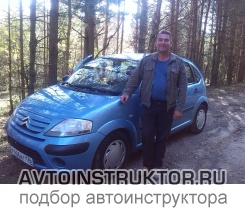 Обучение вождению на автомобиле Citroen C3