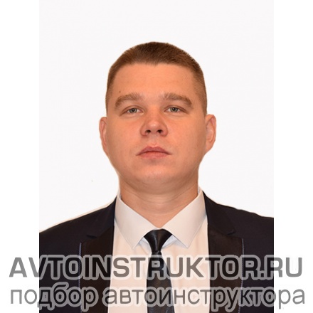 Автоинструктор, мотоинструктор Трапезников Александр Владимирович