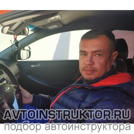 Автоинструктор, мотоинструктор Языков Андрей Анатольевич
