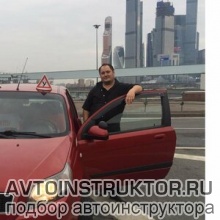 Автоинструктор Александр Филатов Михайлович