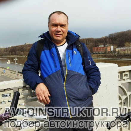 Автоинструктор Кузнецов Александр Леонидович