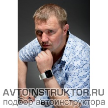 Автоинструктор Селезнев Сергей Николаевич