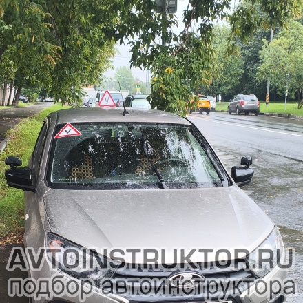 Обучение вождению на автомобиле ВАЗ Гранта