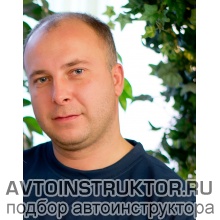 Автоинструктор Селиванов Николай Николаевич