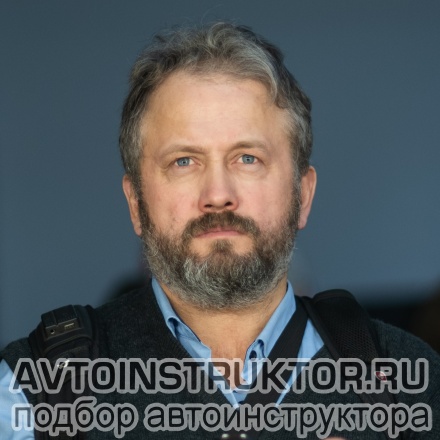 Автоинструктор Ребутенко Сергей Николаевич