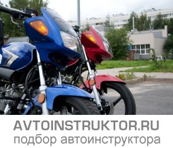 Обучение вождению на мотоцикле Yamaha YBR 125