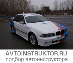 Обучение вождению на автомобиле BMW 5 серия