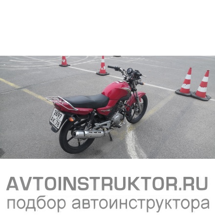 Обучение вождению на мотоцикле Yamaha YBR 125