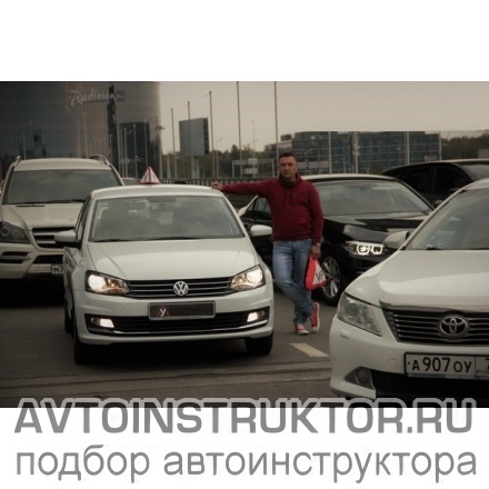 Обучение вождению на автомобиле Volkswagen Polo