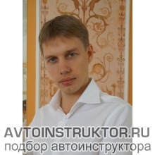 Автоинструктор Кузнецов Сергей Александрович