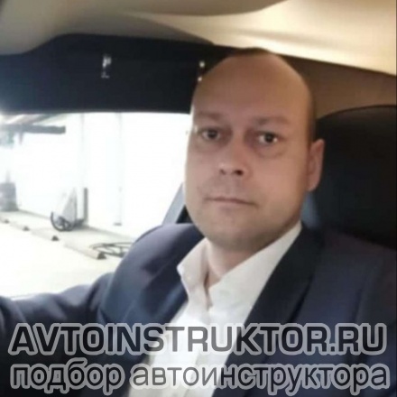 Автоинструктор Журкин Андрей Юрьевич