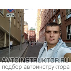 Кахабер Рохвадзе