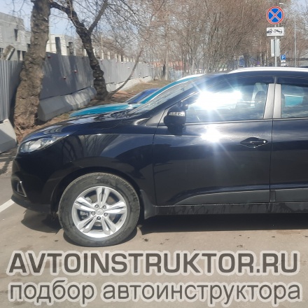 Обучение вождению на автомобиле Hyundai ix35