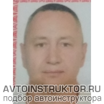 Автоинструктор, мотоинструктор Лаптев Андрей Александрович