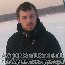 Автоинструктор Пахаруков Алексей Николаевич